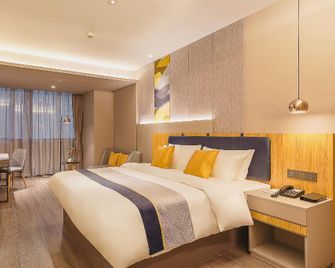 Homeinn Selected Hotel (Yunfu Yuncheng) - Yunfu - Habitación