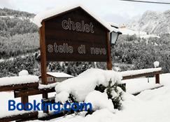 Chalet Stelle Di Neve - Бормио - Здание