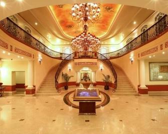 圖麗帝國酒店 - 那格浦爾 - 那格浦爾 - 大廳