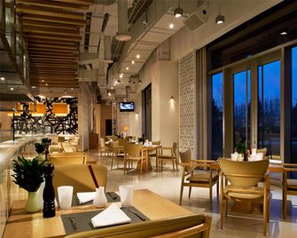 Kempinski Hotel Yinchuan - Yinchuan - Restaurant