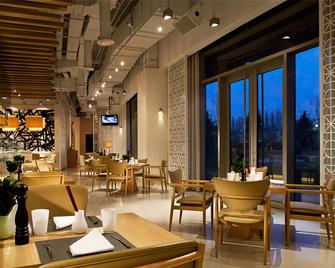 كيمبينسكي هوتل ينشوان - ينتشوان - مطعم