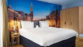 스위소텔 암스테르담 - 암스테르담 - 침실