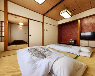 Ogane Onsen Grand Hotel - Nasukarasuyama - Bedroom