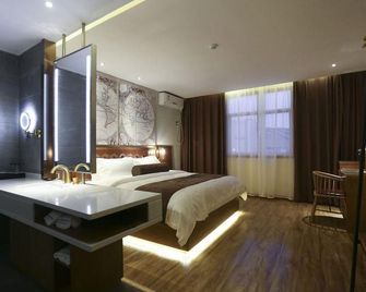 James Joyce Coffetel Nanchang West Station Nanchang University - Nanchang - Soveværelse