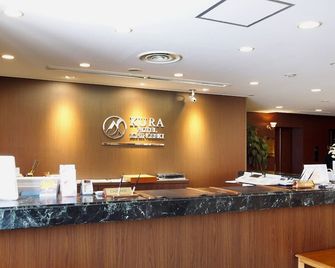 Kura Hotel Ichinoseki - Ichinoseki - Front desk