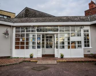 هيملي كانتري هوتل - برمينغهام - مبنى