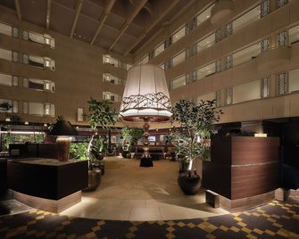 Kyoto Century Hotel - Kioto - Lobby