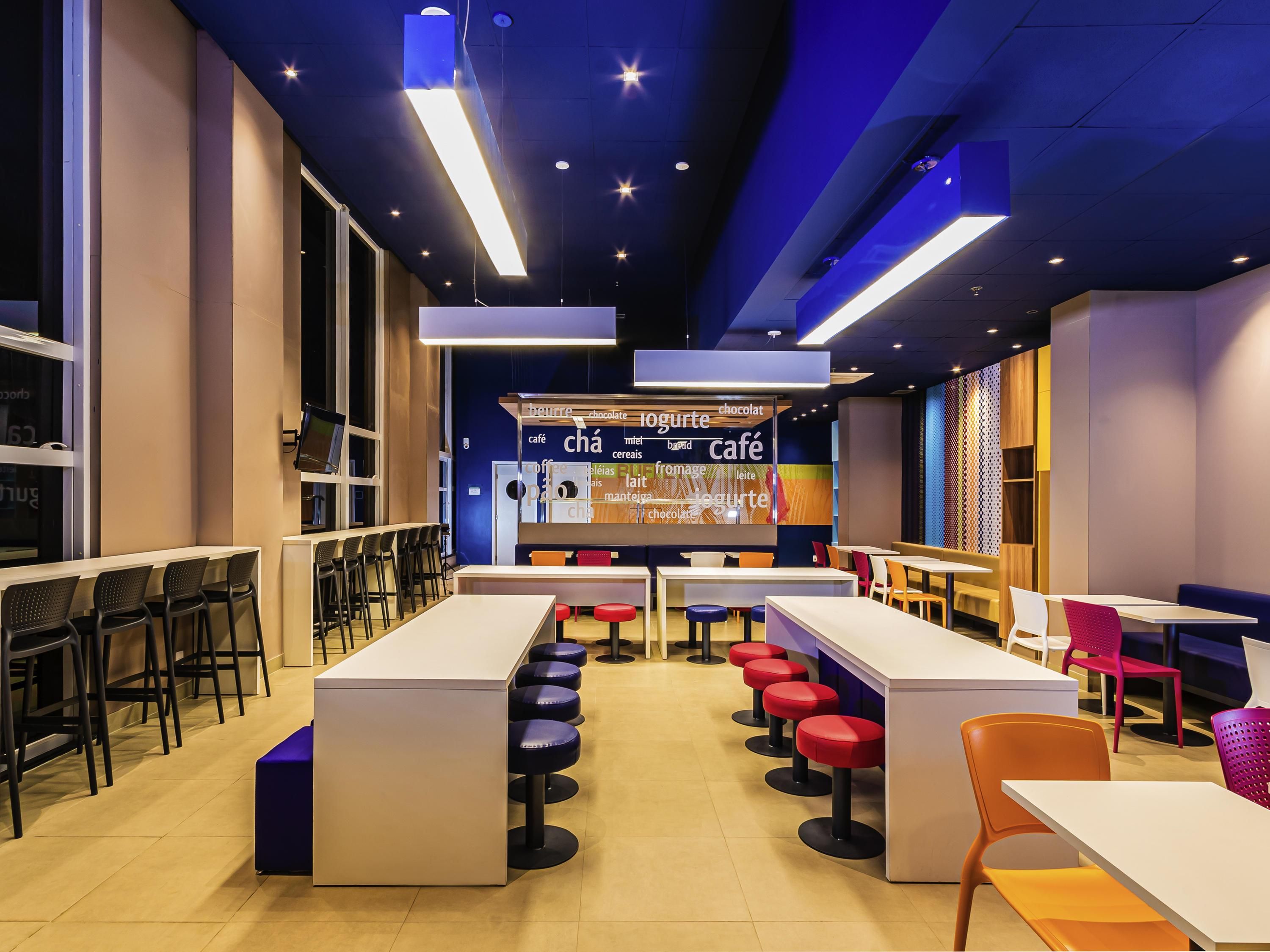 ibis budget Fortaleza Praia de Iracema - 福塔萊薩 - 餐廳