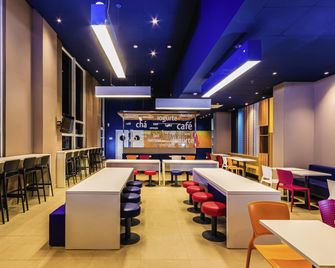 ibis budget Fortaleza Praia de Iracema - 福塔萊薩 - 餐廳