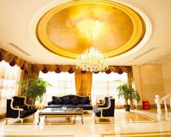 Meishan Dongpo Celebrity Grand Hotel - Meishan - Lobby