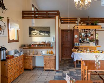 Arnanes Country Hotel - Hofn - Restaurant