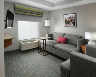 Hampton Inn & Suites Houston Medical Center NRG - Houston - Soggiorno