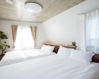 Laffitte Tokyo West - Tòquio - Habitació