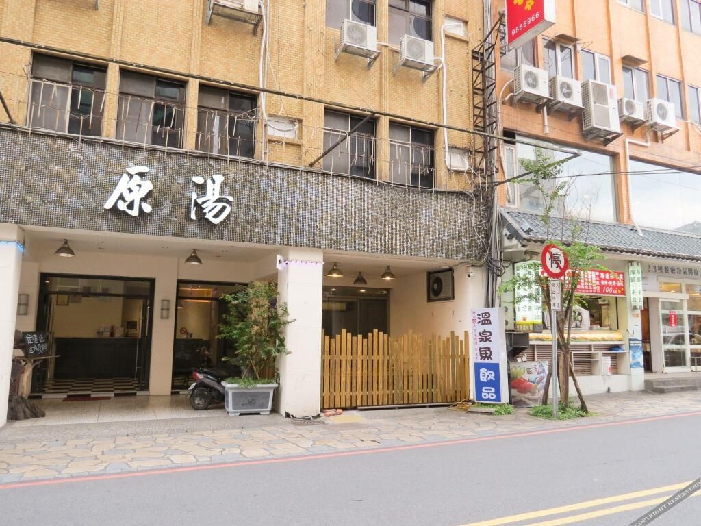 Original Spring Hotel