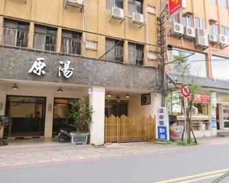 Original Spring Hotel - Yilan City - Building