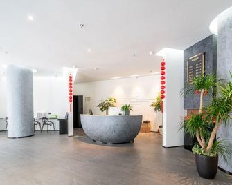 Bofan Boutique Hotel - Ningde - Lobby