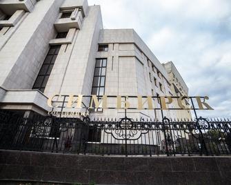 Hotel Simbirsk - Ulyanovsk - Building