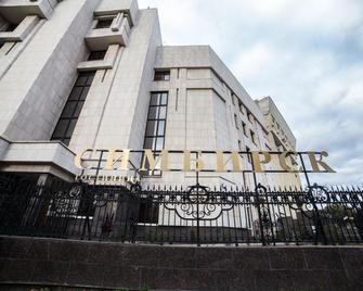 Simbirsk Hotel - Ulyanovsk - Building