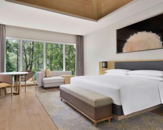 Coorg Marriott Resort & Spa - Madikeri - Habitación