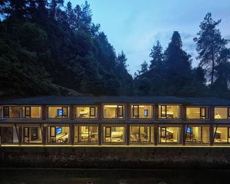 Zhangjiajie Zen Retreat - Zhangjiajie - Building