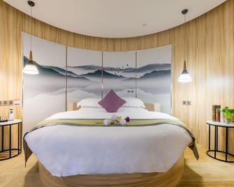 Q Hotel - Jiangmen - Habitación