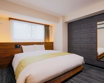 Koko Hotel Takamatsu - Такамацу