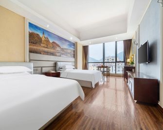 Vienna Classic Hotel (Fuzhou Changle Langqiao Hotel) - Фужоу - Спальня