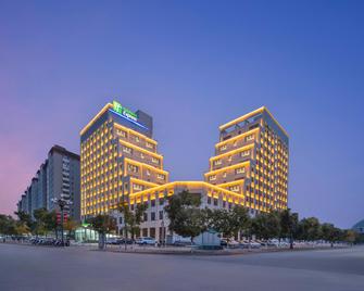 Holiday Inn Express Lvliang Xing County - Lüliang - Edificio