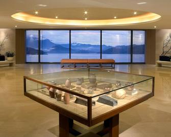 Fleur de Chine Hotel - Yuchi Township - Lobby