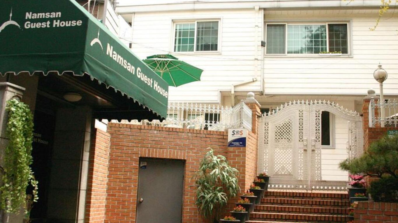 Namsan Guesthouse