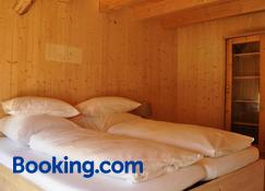 Ferienwohnung Reichart - Lochau - Slaapkamer
