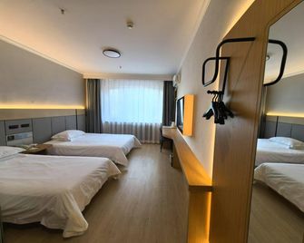 Jinjiang Inn Style Harbin Central Street Youyi East Road - Harbin - Bedroom