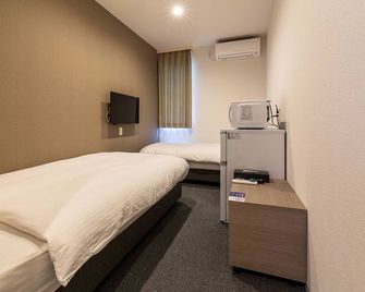 Hotel R9 The Yard Shibukawa - Shibukawa - Slaapkamer