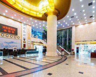 Bositeng Hotel - Bayingol - Lobby