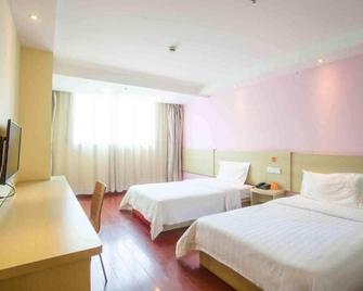 7Days Inn Shenzhen Long Hua - Shenzhen - Κρεβατοκάμαρα