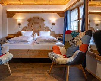 Relais & Châteaux Schlosshotel Chastè - Scuol Tarasp - Scuol - Спальня