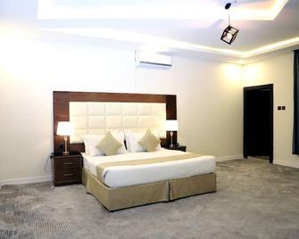 Diaara Hotel Appartments - Khamis Mushait