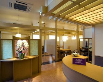 Hotel Ayase - Rishirifuji - Rezeption