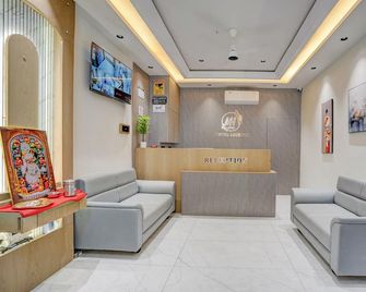 Hotel Legenta - Gandhinagar - Receptie