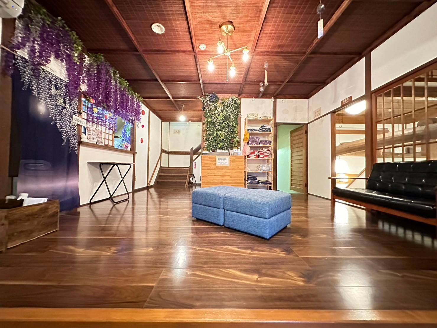 يوفوين ريوكان أوكايري