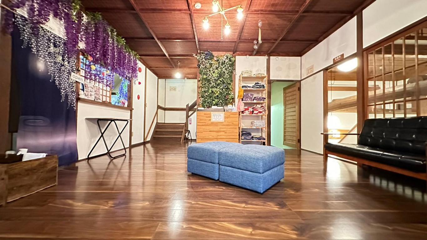 Yufuin Ryokan Okaeri