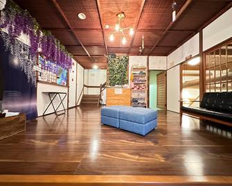 Yufuin Ryokan Okaeri - Yufu - Lobby