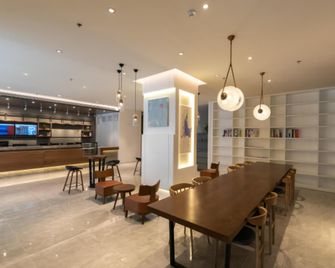 Hanting Premium Hotel Xuzhou Yunlong Wanda Plaza - Xuzhou - Bar