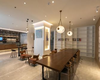Hanting Premium Hotel Xuzhou Yunlong Wanda Plaza - Xuzhou - Bar