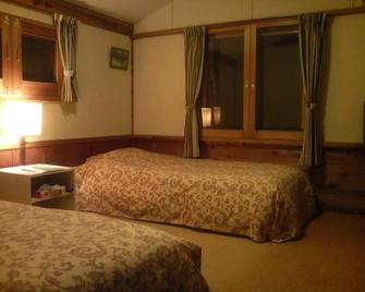 Pension Stella - Kaminoyama - Schlafzimmer