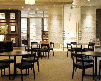 Akita Yuzawa Grand Hotel - Yuzawa - Restaurante