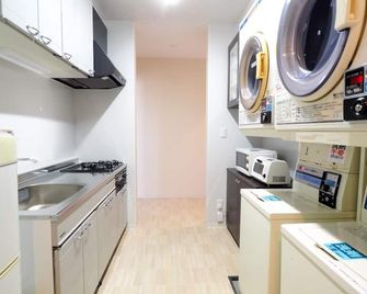 Guest House Orihime - Ishigaki - Kitchen