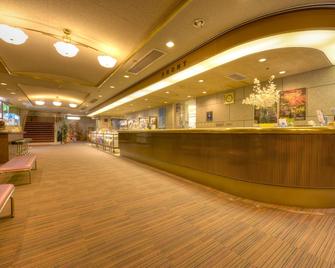 Shin Kabakawa Kanko Hotel - Takamatsu - Recepción