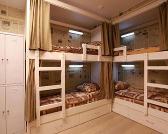 Hostel 1 - יקאטרינבורג - חדר שינה