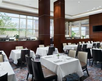 The Westin Baltimore Washington Airport - Bwi - Linthicum Heights - Restaurant